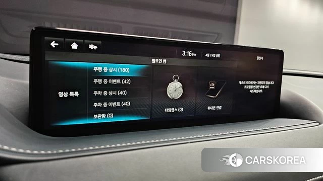 Genesis Electrified G80 (RG3) id 4202005 из Кореи 24