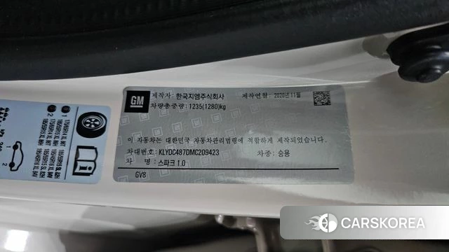 Chevrolet (GM Daewoo) The New Spark id 4446127 из Кореи 24