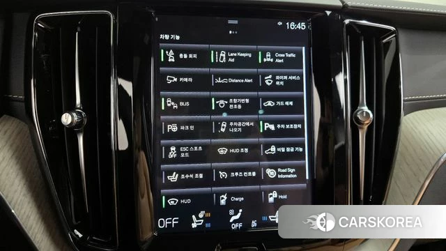 Volvo XC60 second Generation id 4284614 из Кореи 24
