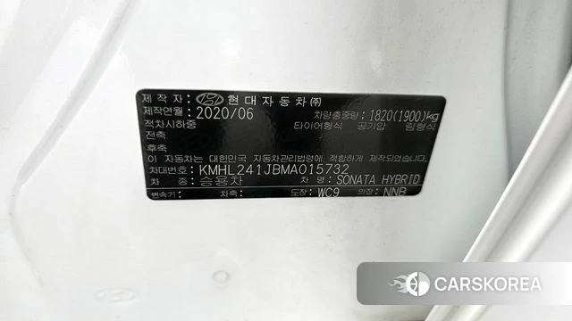 Hyundai Sonata Hybrid (DN8) id 4397006 из Кореи 24
