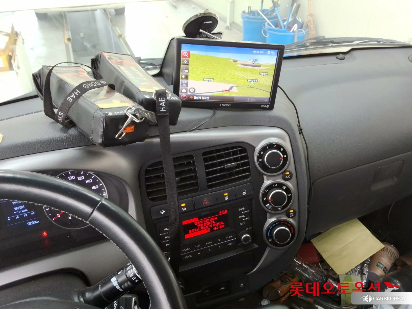 Kia Donghae Goso Work Car id 4504304 из Кореи 7