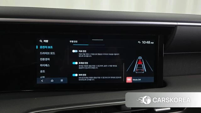 Hyundai Palisade (LX3) id 4400366 из Кореи 24