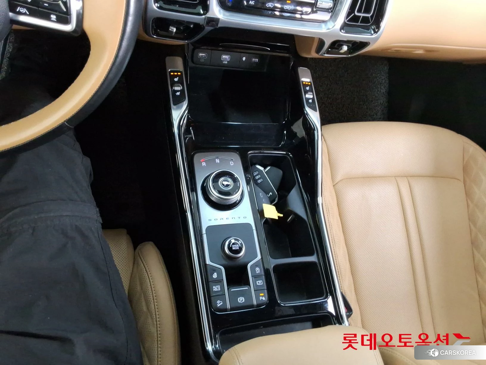 Kia Sorento id 3875678 из Кореи 24