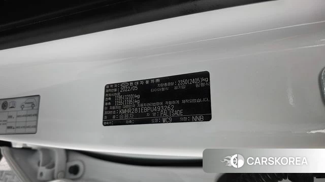 Hyundai The New Palisade id 4349982 из Кореи 24