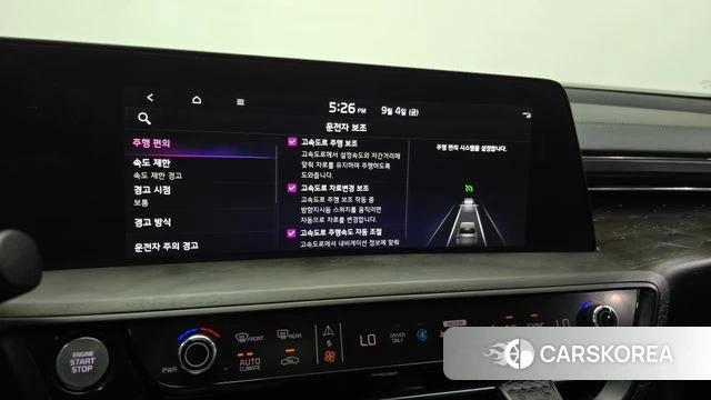Kia K8 Hybrid id 4768742 из Кореи 24