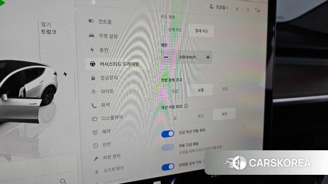 Tesla Model Y id 4767548 из Кореи 24