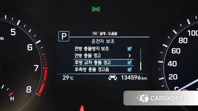 Genesis G80 id 4424605 из Кореи 24