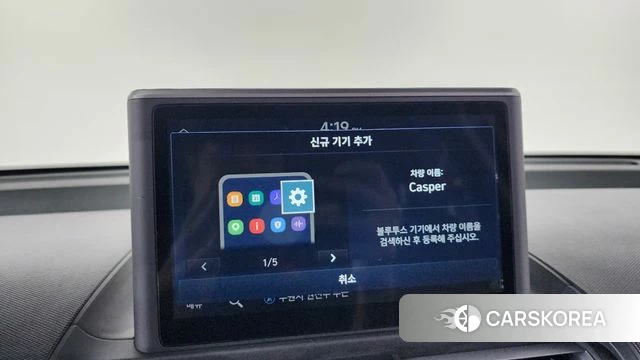 Hyundai Casper id 4618965 из Кореи 24
