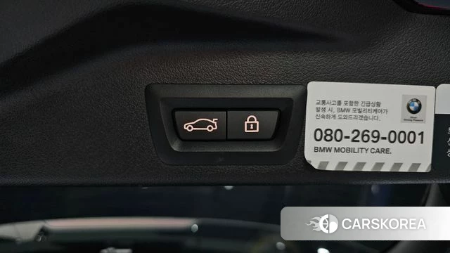 BMW X5 (G05) id 4894379 из Кореи 24