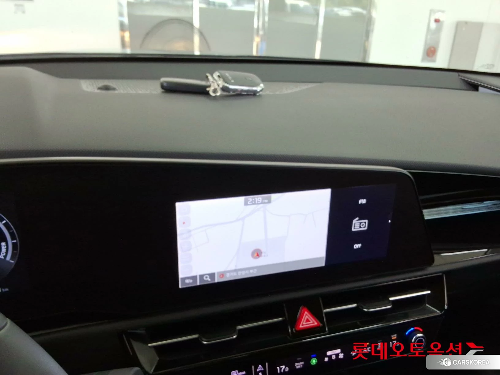 Kia Niro EV id 4669060 из Кореи 24