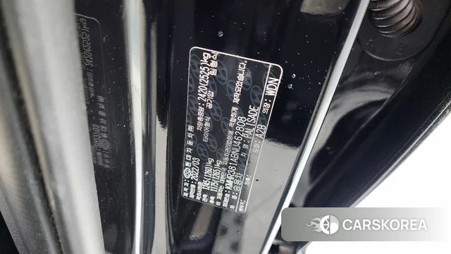 Hyundai Palisade id 4282524 из Кореи 24