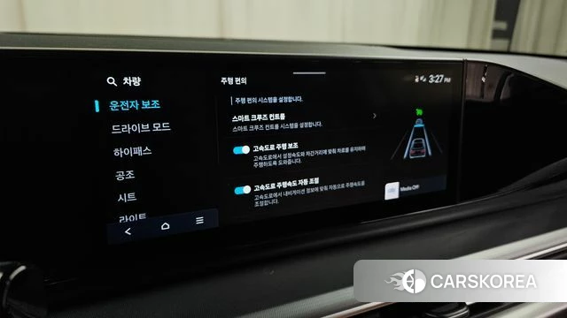 Hyundai Grandeur (GN7) id 4941287 из Кореи 24