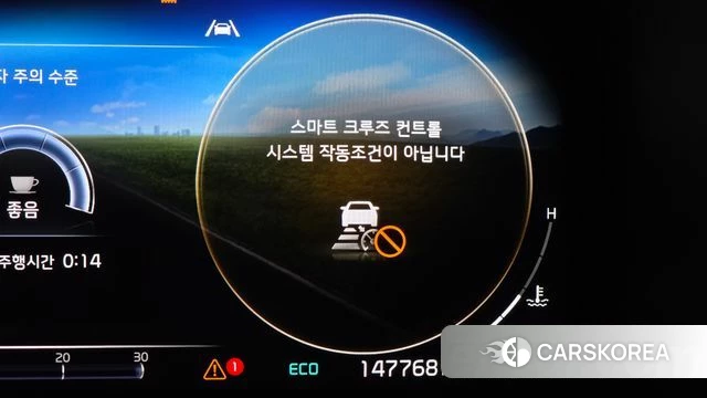 Kia Sorento 4th Generation id 4423185 из Кореи 24