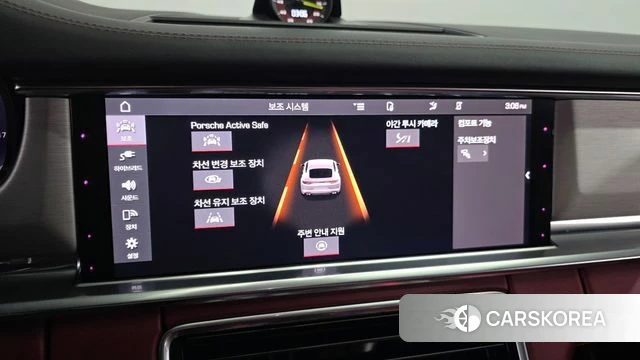Porsche Panamera (971) id 4872278 из Кореи 24