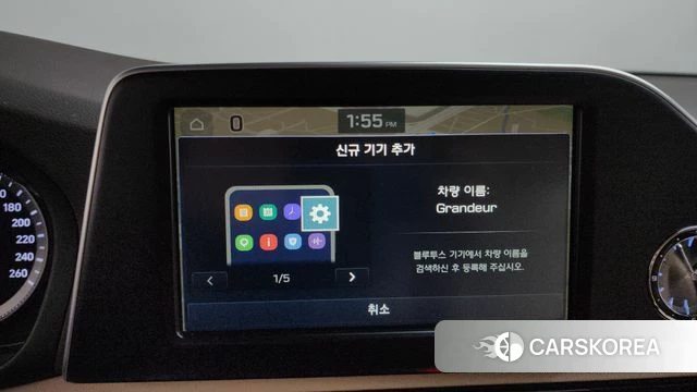 Hyundai Grandeur IG id 4633285 из Кореи 24