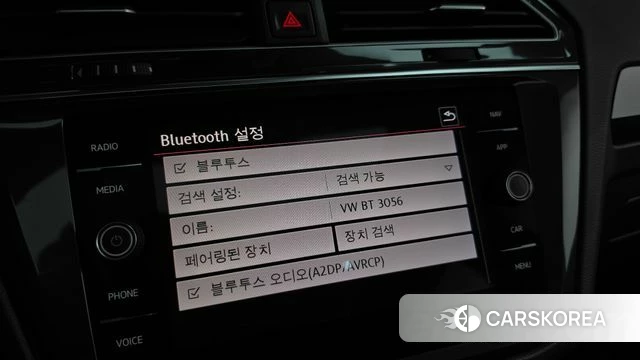 Volkswagen Tiguan second Generation id 4688806 из Кореи 24
