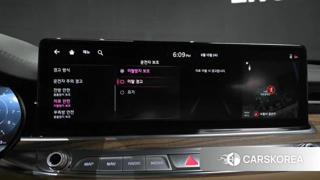 Kia The New K9 2nd generation id 4433399 из Кореи 24