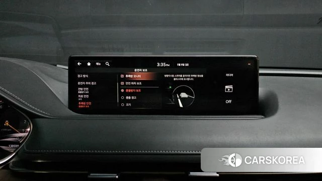 Genesis G80 (RG3) id 4294282 из Кореи 24
