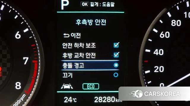 Hyundai The New Avante AD id 4356713 из Кореи 24