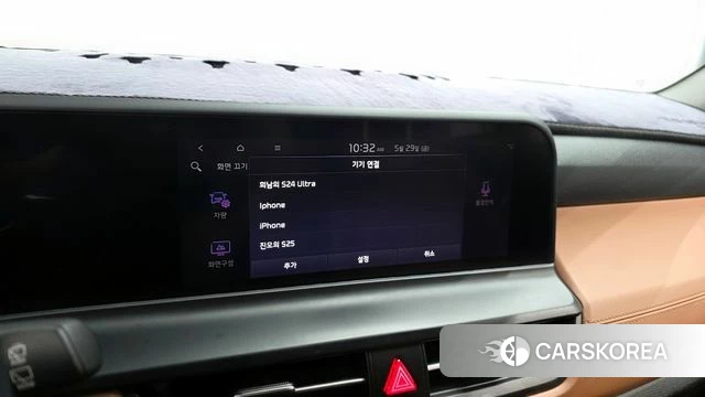 Kia The New Seltos id 4382404 из Кореи 24
