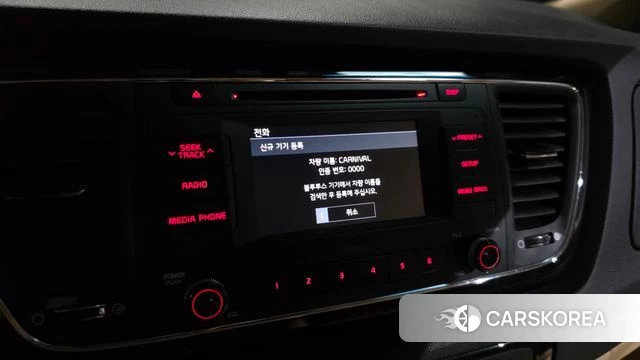 Kia All New Carnival id 4713422 из Кореи 24