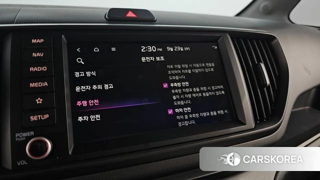 Kia The New Kia Ray id 4904730 из Кореи 24