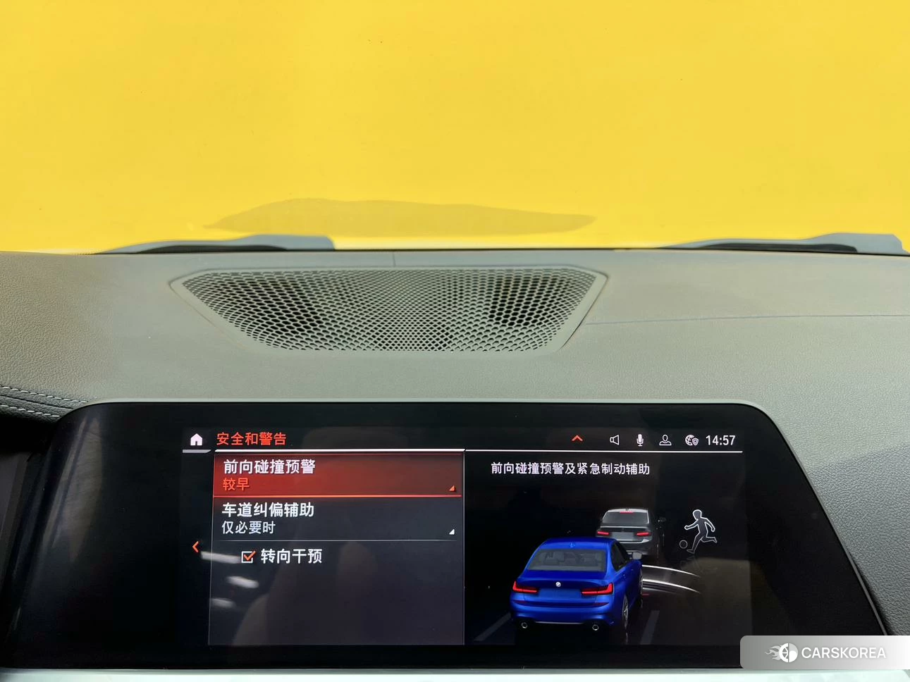 BMW 3 series id 4504824 из Китая 24