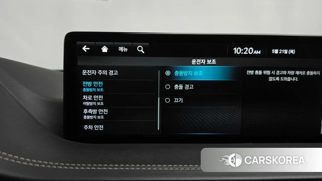 Genesis GV80 id 4355179 из Кореи 24