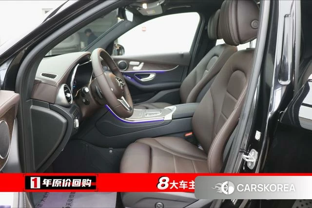 Mercedes-Benz GLC id 4300054 из Китая 24