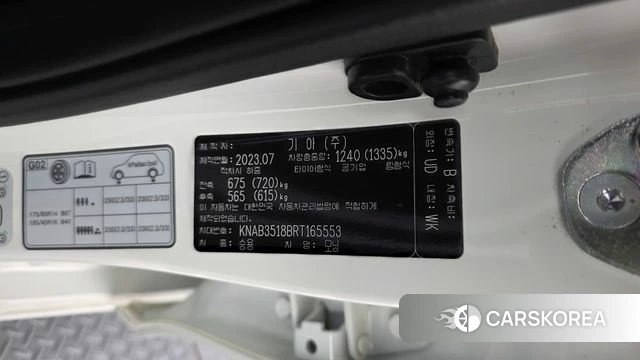 Kia The New Morning (JA) id 4528321 из Кореи 24
