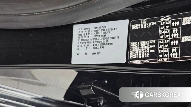 BMW 3 Series (G20) id 4783689 из Кореи 24