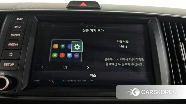 Kia The New Kia Ray id 4432901 из Кореи 24