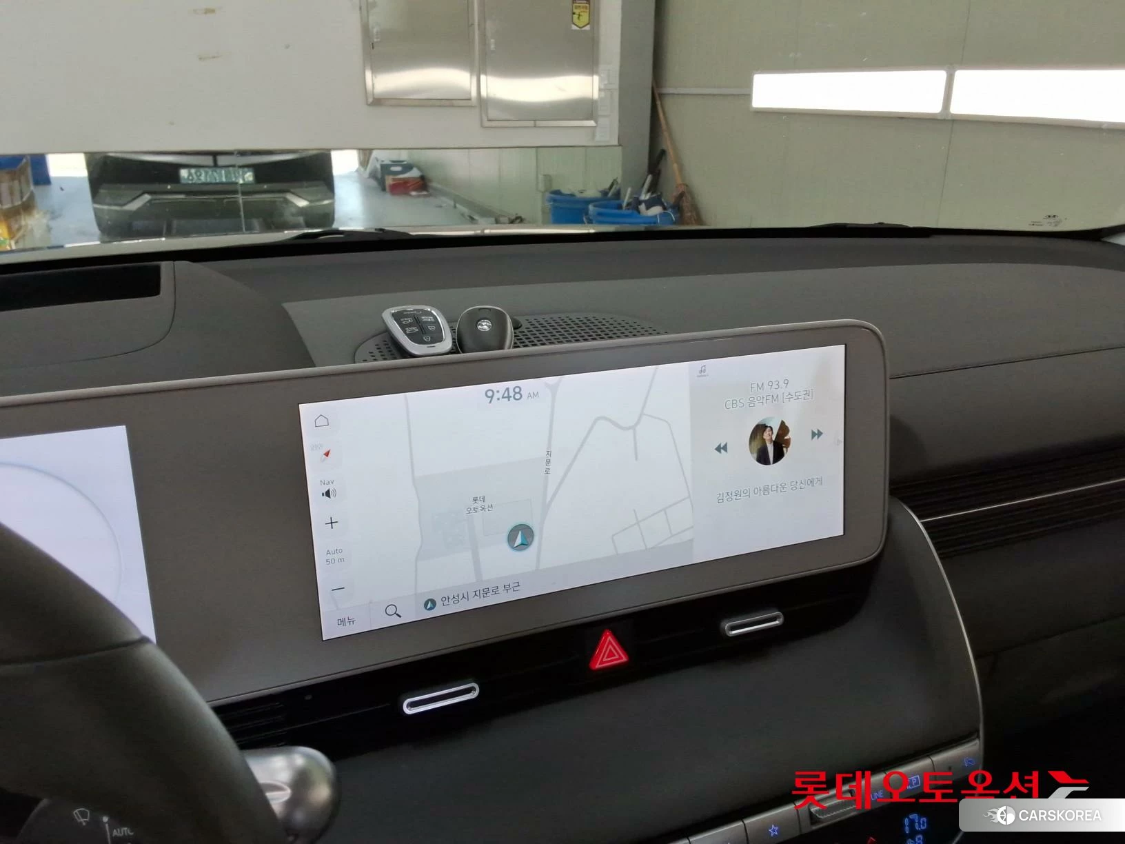 Hyundai IONIQ 5 id 4679278 из Кореи 24