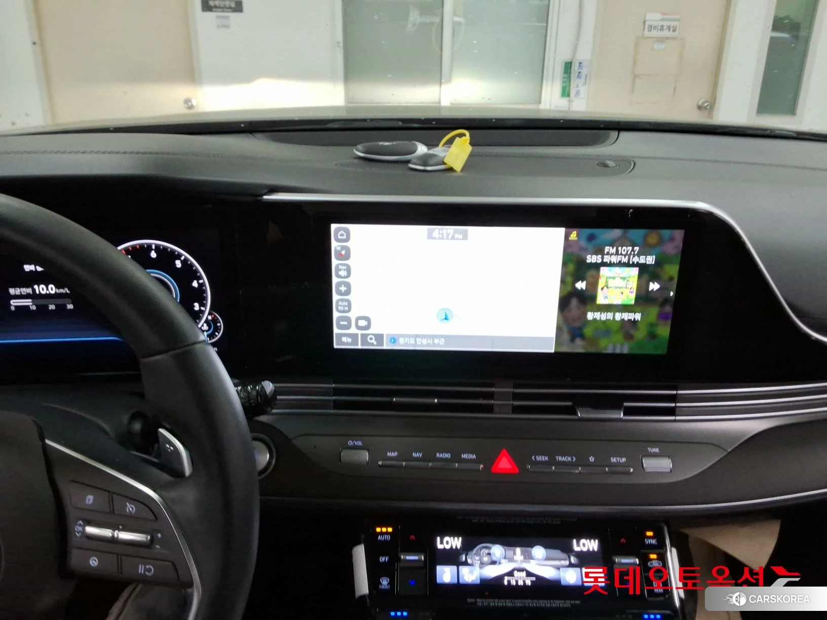 Hyundai Grandeur id 4289312 из Кореи 24