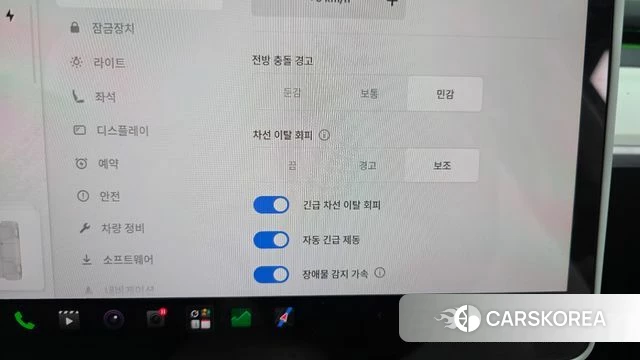 Tesla Model Y id 4773875 из Кореи 24