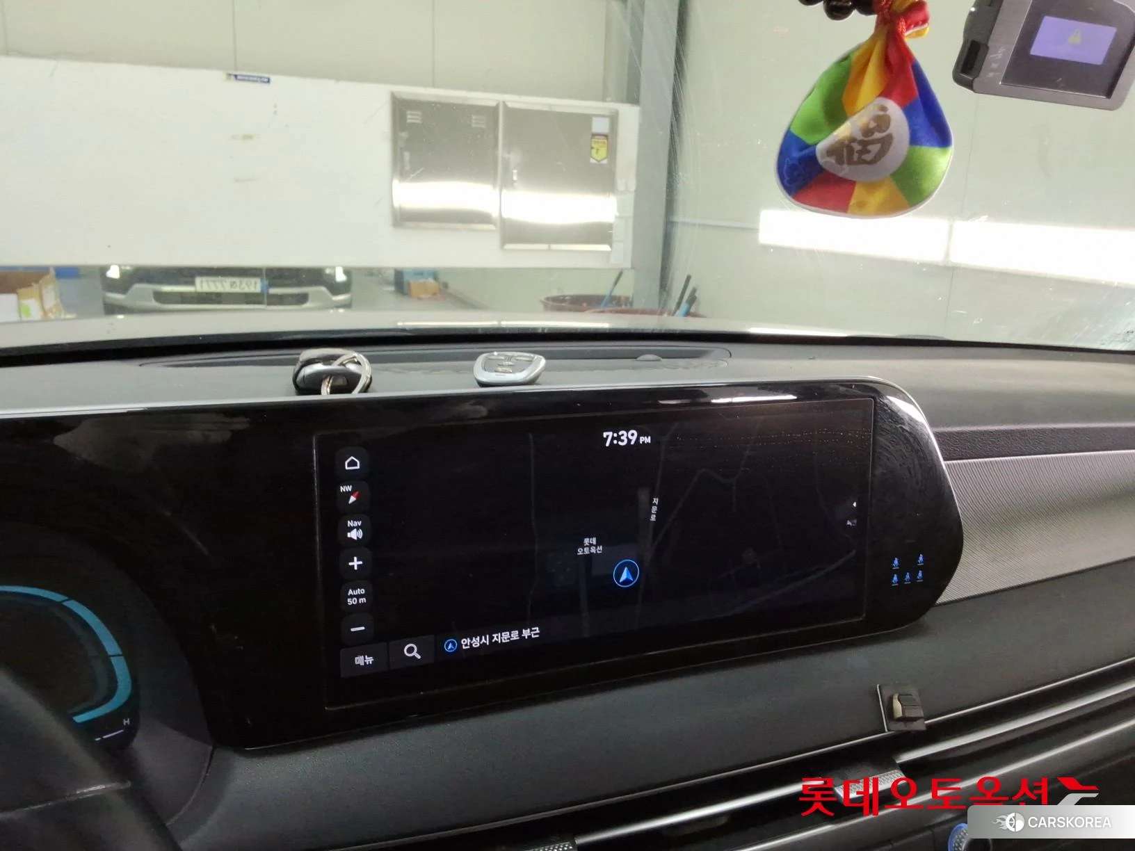 Hyundai Palisade id 4902348 из Кореи 24