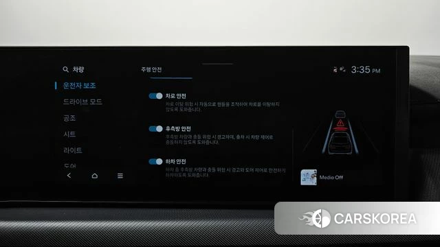 Hyundai Sonata D Edge (DN8) id 4533275 из Кореи 24