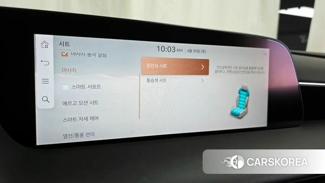 Genesis G90 (RS4) id 4249785 из Кореи 24