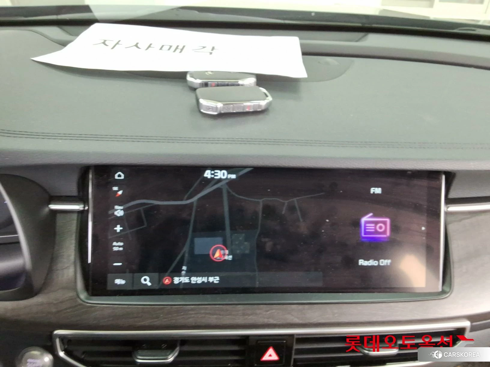 Kia K7 id 3875770 из Кореи 24