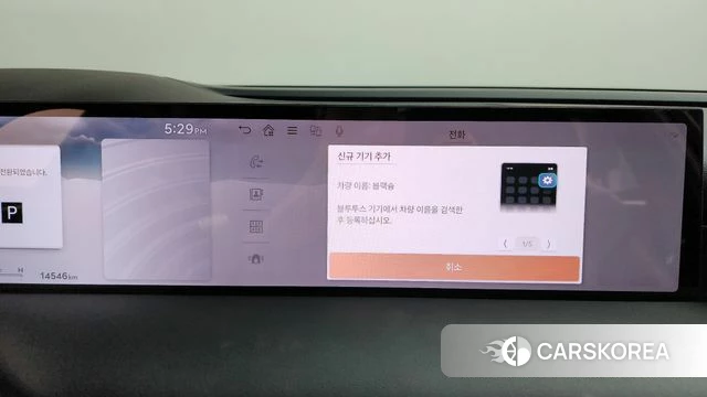 Genesis G80 (RG3) id 4427501 из Кореи 24
