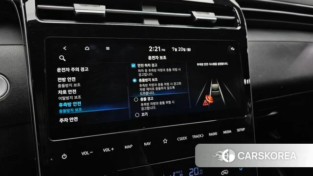 Hyundai Tucson (NX4) id 4603336 из Кореи 24