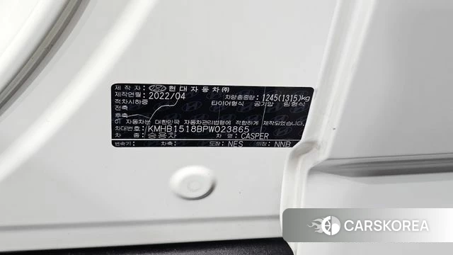 Hyundai Casper id 4922587 из Кореи 24