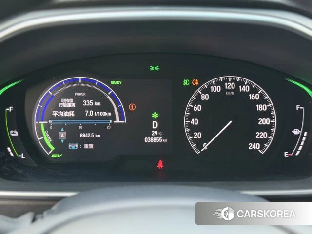 Honda Odyssey id 4274604 из Китая 24