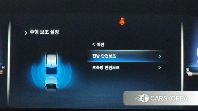 Ssangyong The New Rexton Sport id 4590217 из Кореи 24