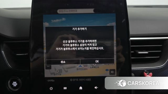 Renault Korea (Samsung) XM3 id 4464967 из Кореи 24
