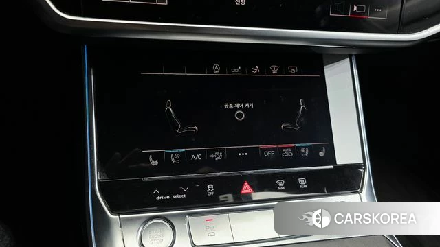 Audi A7 (4K) id 4703005 из Кореи 24