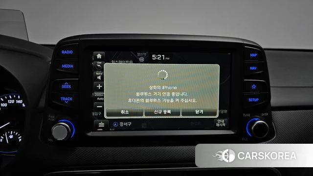 Hyundai Kona id 4615149 из Кореи 24