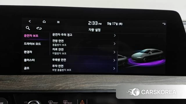 Kia K8 Hybrid id 4871114 из Кореи 24