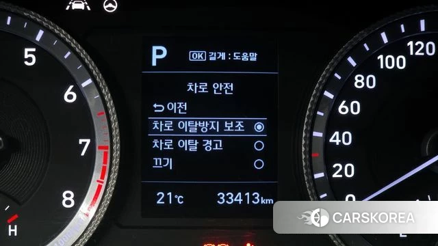 Hyundai Sonata (DN8) id 4310671 из Кореи 24
