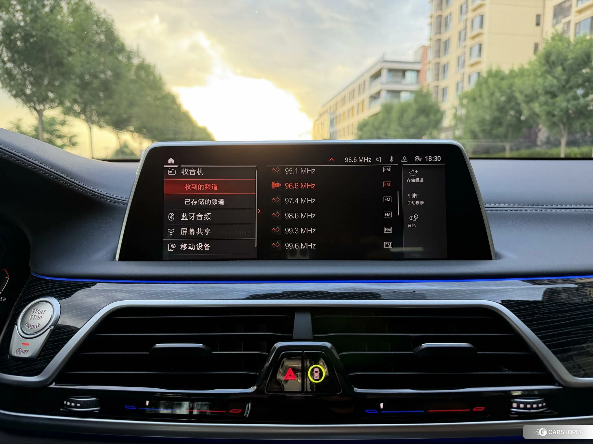 BMW 7 series id 4453692 из Китая 24